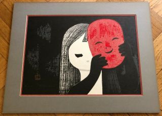 Modern Japanese Kaoru Kawano " Girl With Mask " Woodblock Print.  Signed