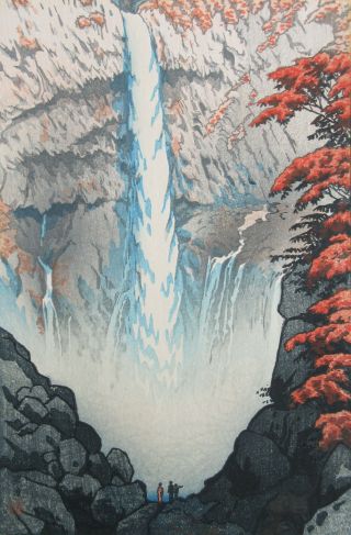 Fine Antique Signed 1950s Mid Century Japanese Wood Block Print Waterfall 1