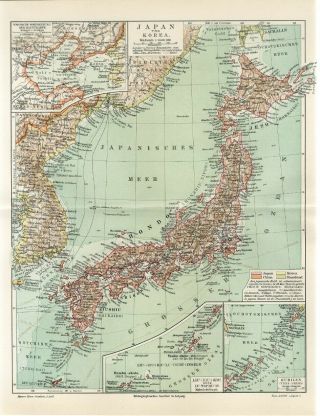 1895 Japan Korea Kuriles Ryukyu Islands China Shandong Russia Vladivostok Map