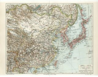 1895 China Japan Korea Mongolia Tibet Russia Siberia Sakhalin Taiwan Antique Map
