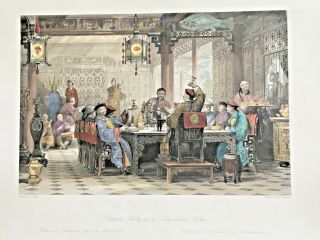 1843 Thomas Allom Steel Engraving Of China - Dinner Party At Mandarin 