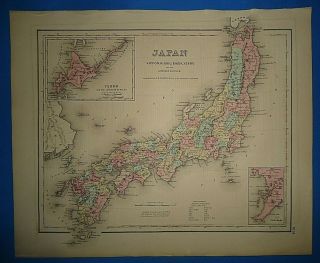Vintage 1857 Nippon - Japan Map Old Antique Atlas Map