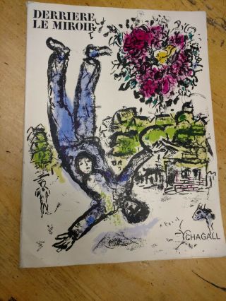 Derriere Le Miroir Number Juin 1964 Marc Chagall Maeght Editeur Complete