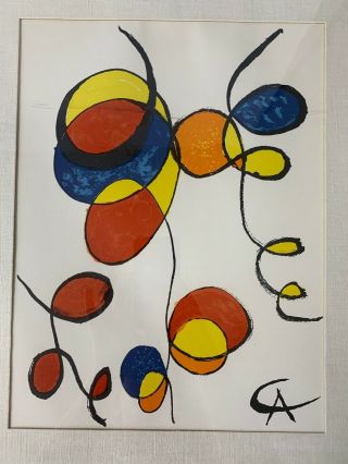 Alexander Calder Spirales Color Lithograph Limited Ed.  Of 1,  000 Stone Signed 2