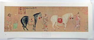 Vintage Han Kan Tartars Bringing Tribute Of Horses Chinese Scroll Litho 1966 Z35