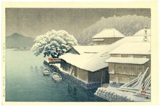 Pristine 1935 Kawase Hasui Ishinomaki In Snow Japanese Woodblock Print