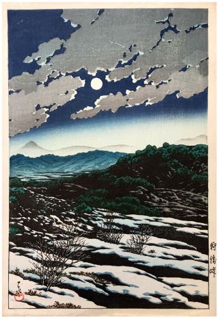 Karikachi Mountain Pass By Kawase Hasui Woodblock Print 1st Edition