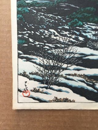 Karikachi Mountain Pass by Kawase Hasui Woodblock Print 1st Edition 2