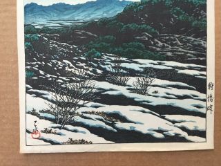 Karikachi Mountain Pass by Kawase Hasui Woodblock Print 1st Edition 3