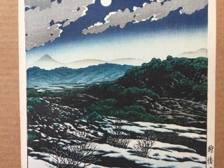 Karikachi Mountain Pass by Kawase Hasui Woodblock Print 1st Edition 4