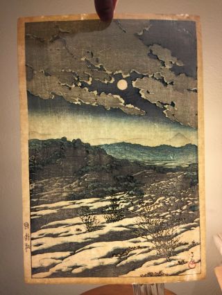 Karikachi Mountain Pass by Kawase Hasui Woodblock Print 1st Edition 7