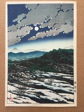 Karikachi Mountain Pass by Kawase Hasui Woodblock Print 1st Edition 8