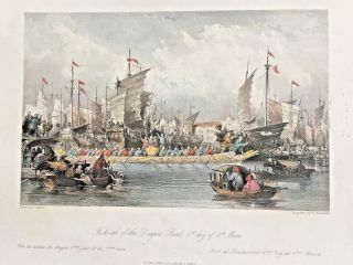 1843 Thomas Allom Steel Engraving Of China - Festival Of The Dragon Boat