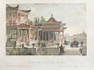 1843 Thomas Allom Steel Engraving Of China - Pavilion Of Star Of Hope Tang Chow