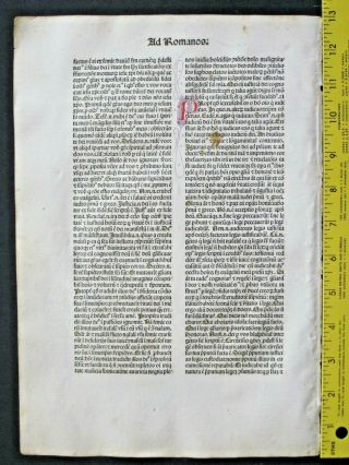 Incunabula,  early,  important Bible Leaf,  Epistle to Romans 1 - 2,  N.  Jenson,  Venice,  1479 2