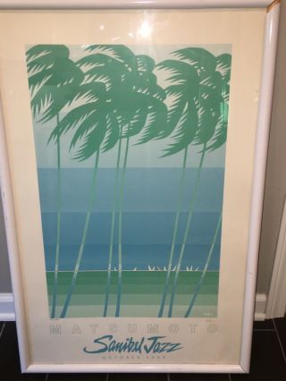 Ikki Matsumoto October 1988 Sanibel Jazz Signed 109/500 Limited Print Unframed