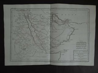 1780 Bonne Atlas Map Saudi Arabia - Red Sea Carte De L 