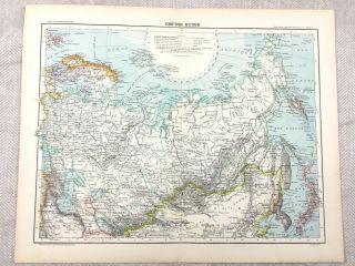 1894 Antique Map Of Russia The Russian Empire 19th Century French