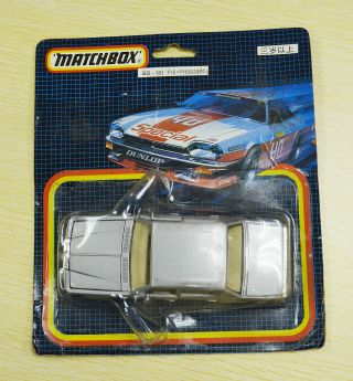 Matchbox Superking Rolls - Royce Silver Spirit In Special Chinese Blisterpack Rare