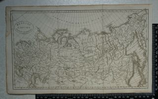 1808 - Map Of Russian Empire - J Russell For William Guthrie