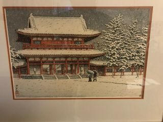 Kawase Hasui Yakumo Temple Snow Japanese Woodblock Print Signed 2