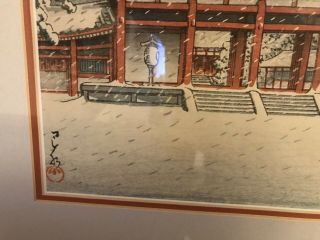Kawase Hasui Yakumo Temple Snow Japanese Woodblock Print Signed 5