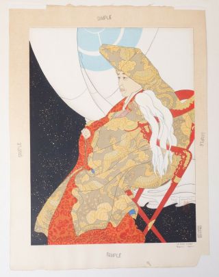 Signed Artist ' s Sample Paul Jacoulet Japanese Woodblock Print 