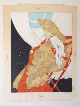 Signed Artist ' s Sample Paul Jacoulet Japanese Woodblock Print 