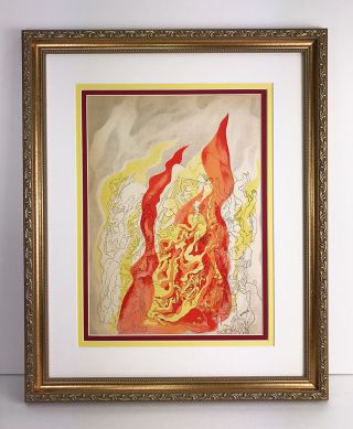 1937 Abraham Rattner Color Lithograph " Blazing Fire " Signed Framed