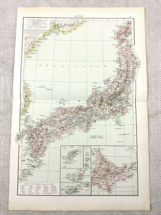 1895 Map Of Japan Ezo Island Of Hokkaido Old Antique 19th Century Victorian