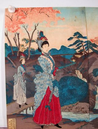 1800 ' s Meiji Emperor Court Print Triptych Woodblock Hanga Ukiyo - e Chikanobu yqz 4