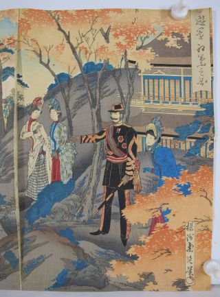 1800 ' s Meiji Emperor Court Print Triptych Woodblock Hanga Ukiyo - e Chikanobu yqz 6