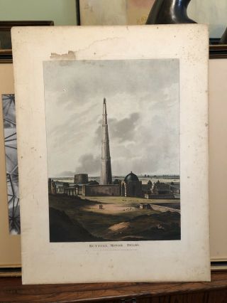 Kuttull Minor,  Delhi.  The Qutb Minar,  An Aquatint By Thomas Daniell,  1805