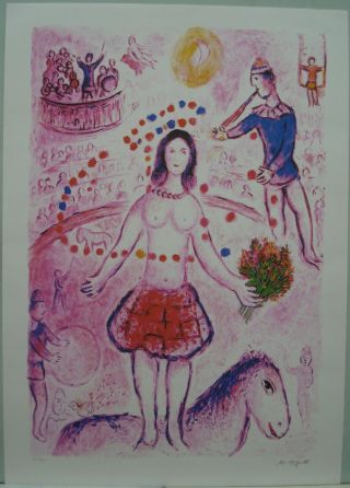 Marc Chagall (1887 - 1985) Lithograph Circus,  28 X 20,  Exc.  Cond,  Signed,  Numbered