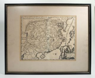 Rare Framed Antique Map Of China By Philipp Cluver Published 1697.