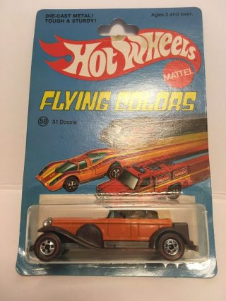 Hot Wheels Redline 1975 Flying Colors 