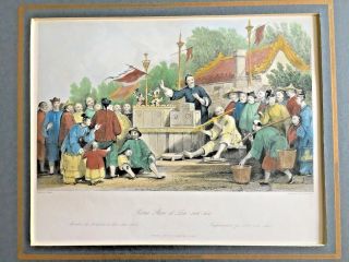 1843 Thomas Allom Steel Engraving Of China - Raree Show At Lin - Sin - Choo