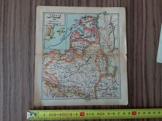 Turkey Turkish Ottoman Lehistan And Russia Side Map Very Rare Look Details
