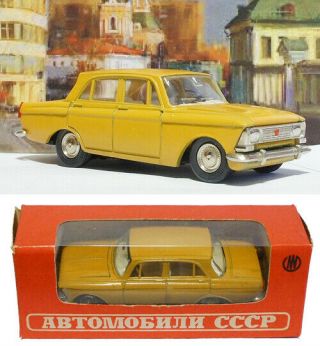Cccp 1/43 1967 Moskvitch 412 A2 Sand Yellow Made In Ussr