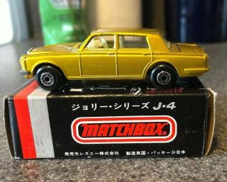 Matchbox Japanese Rare Superfast Lesney J4 Rolls Royce Silver Shadow,  Gold White