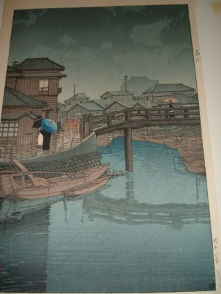 A Hasui Block Print Rain At Shinagawa