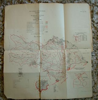 Rare - York North Riding Antique Ordnance Survey Map 1888.  Robert Owen Jones