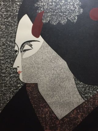 Kiyoshi Saito Mid Century Modern Japanese Woodblock Wood Cut Print Japan Woman 2