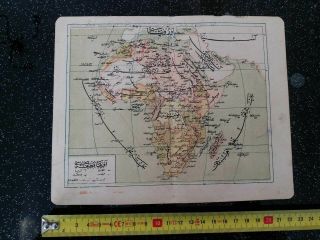 Turkey Turkish Ottoman Africa And Madagascar Map Very Rare Look Details