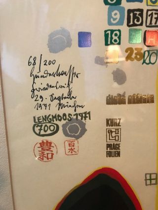 Friedensreich Hundertwasser - Olympische Spiele München 1972 Signed 68/200 3