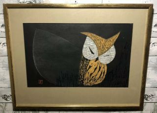 Signed Kaoru Kawano Japanese Woodblock Print Moonlight Night Owl