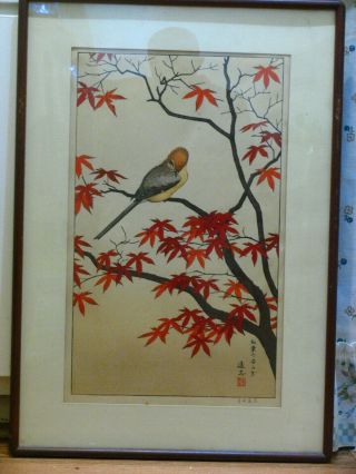 ‘bird In Autumn’ By Toshi Yoshida (c1977) Pencil Signed Japanese Woodblock Print