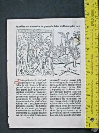 Illustrated Incunabulum,  Ludolphus De Saxonia,  Vita Christi,  Printed,  Delft,  1488 A