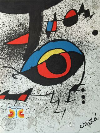 Joan Miro Art Lithograph (Also Have One With Stamp) 6