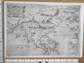Antique Vintage Map 1500 